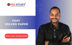 CSAT SOLVED PAPER 2024