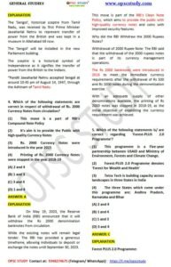 photo 2024 08 23 10 35 02