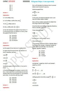 photo 2024 08 27 17 03 51