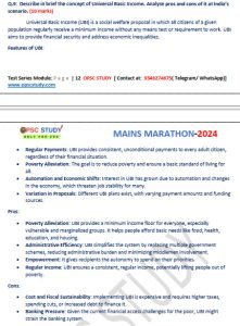 photo 2025 01 19 08 03 39