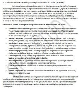 photo 2025 01 19 08 03 46