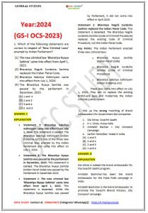 photo 2025 01 29 00 20 13