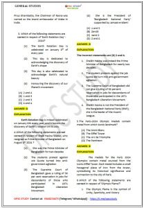 photo 2025 01 29 00 20 17