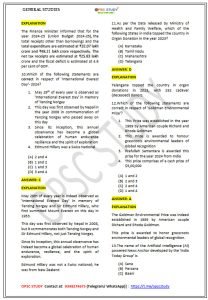 photo 2025 01 29 00 20 24