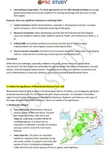 photo 2025 01 10 23 15 19