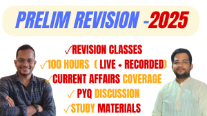 Prelim Revision Classes 2025