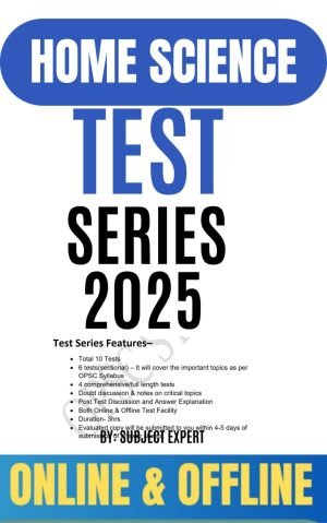 HOME SCIENCE TEST SERIES -2025